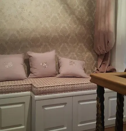 Dzg House * Estambul